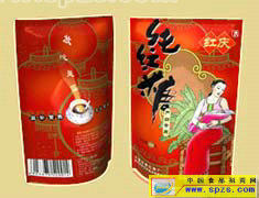 云南“红庆”牌蔗红糖