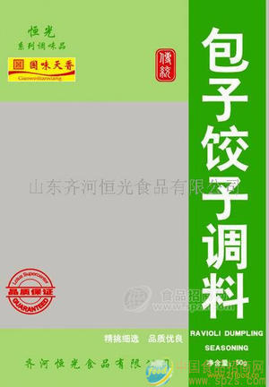 包子饺子调料