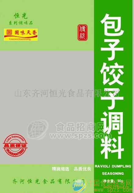 包子餃子調(diào)料