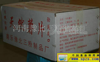 河南豫北三粉天然紅薯淀粉制品