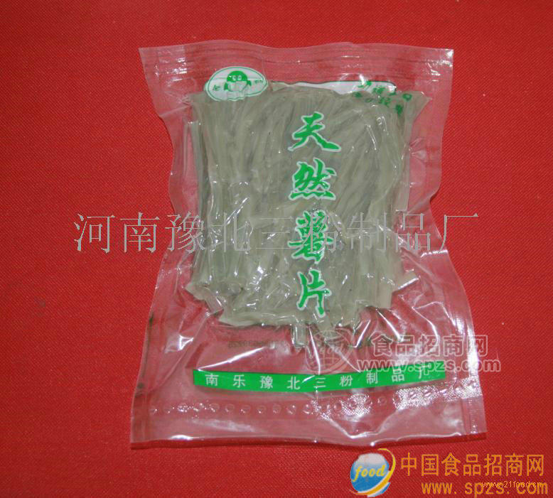 河南豫北三粉天然薯條