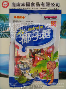 海南200g什锦椰子糖