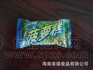 幸福海蓝菠萝糕