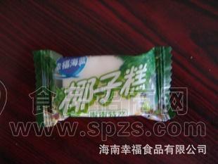 幸福海蓝椰子糕