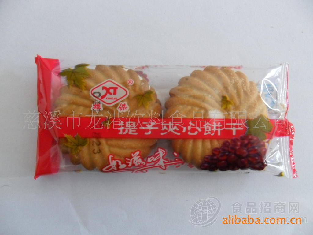 供应龙港饼干 提子夹心