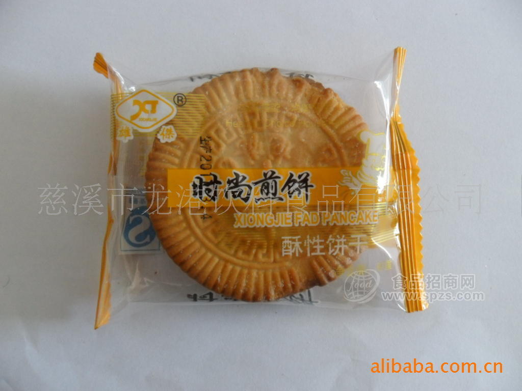 供应龙港饼干 时尚煎饼
