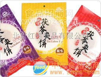 名小吃茯苓饼