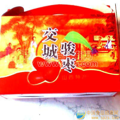 诚征红枣销售合作伙伴