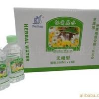 怀菊花茶饮料，优质怀菊花茶饮料