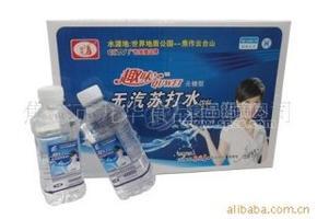 无气活性苏打水饮料，天然，纯净苏打水