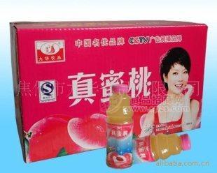 优质蜜桃汁，九州华洋真蜜桃