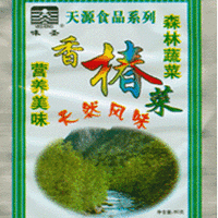香椿菜招商