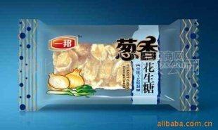 葱香花生糖果/酥糖/花生糖