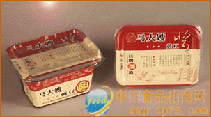 供应马大嫂黄豆酱