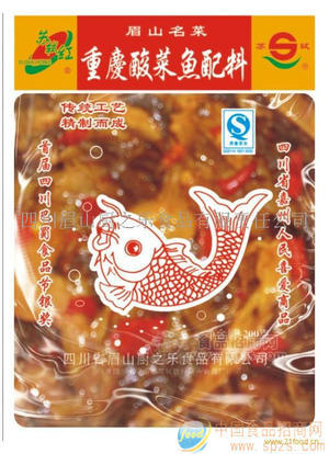 重庆酸菜鱼配料（苏轼红）200克