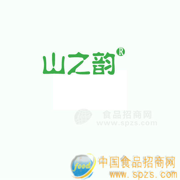 山之韵系列调味品
