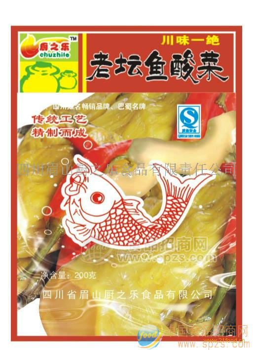 老壇魚酸菜200克