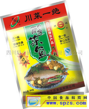 酸菜鱼佐料300克招代理商