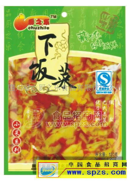 下飯菜袋裝120克招代理