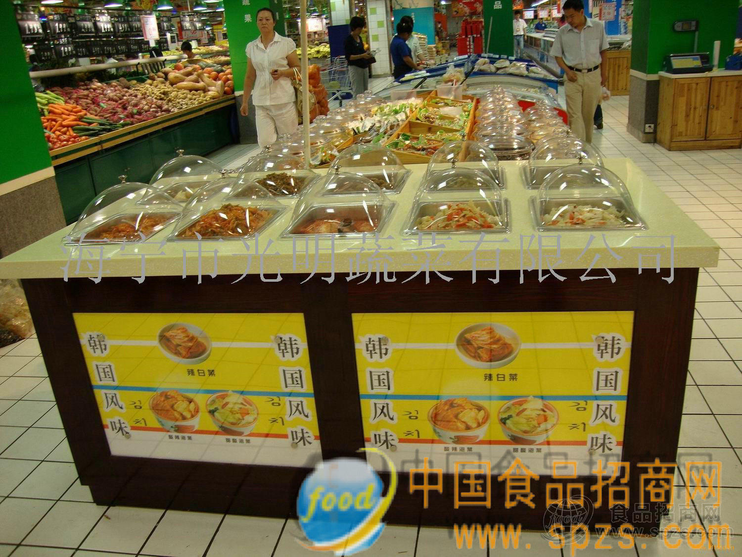 散装专柜酱菜