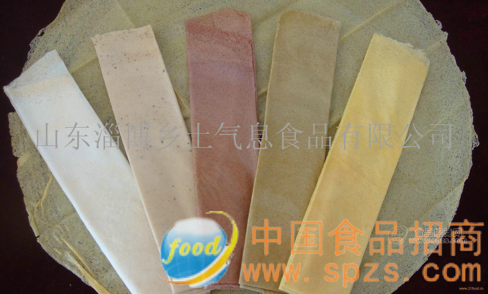 手工特色煎饼