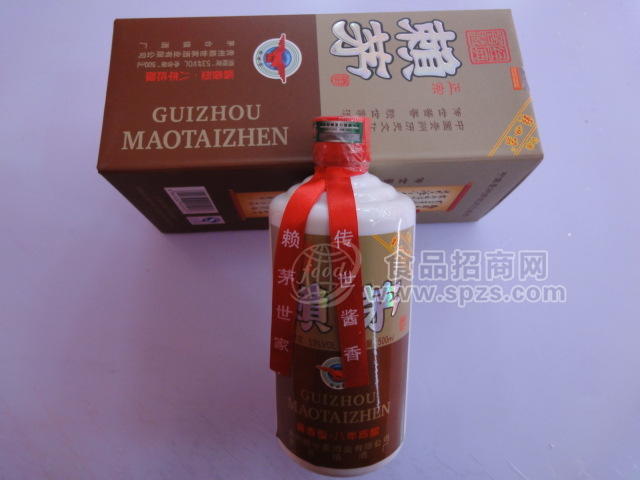 賴世家賴茅八年陳釀