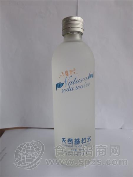 天然苏打水磨砂