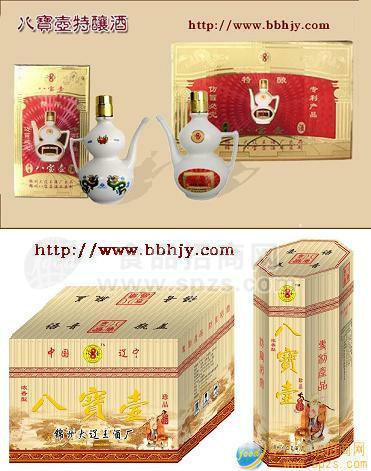 八宝壶酒业全国招商