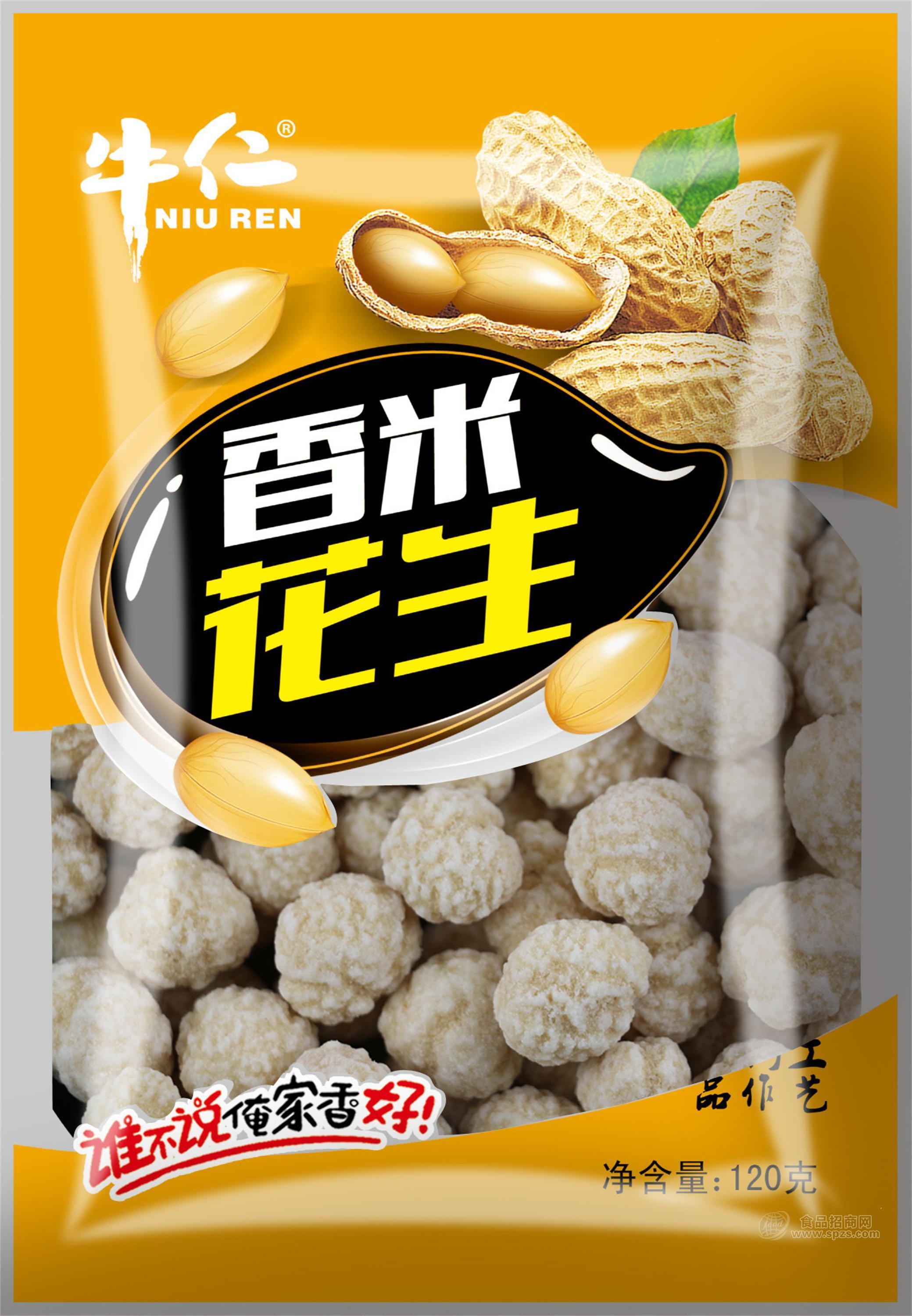 牛仁 香米豆片120g