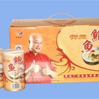 鲍鱼八宝粥