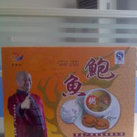 鲍鱼八宝粥（礼盒）
