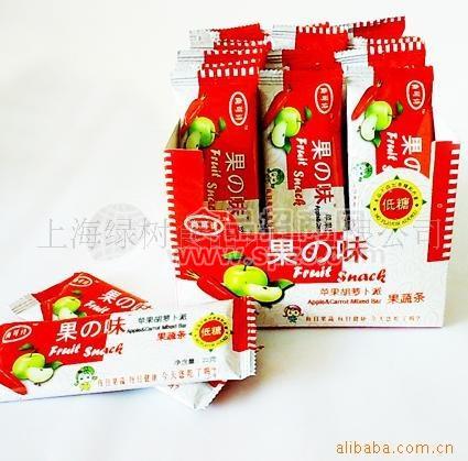 糕点－尚可诗苹果胡萝卜派