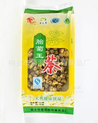 50G套装胎菊