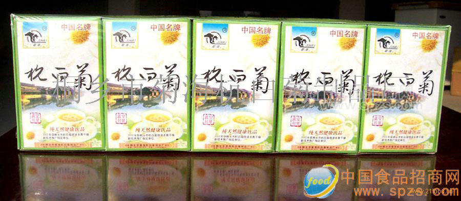 供应菊海杭白菊200g真空条装
