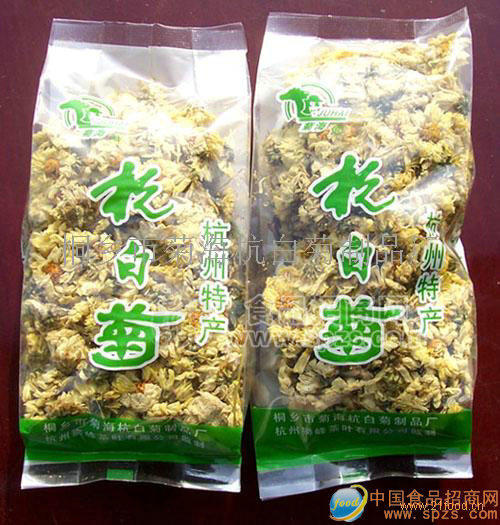 供應(yīng)菊海杭白菊50g中封袋裝