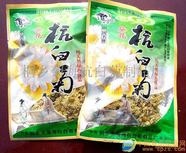 菊海杭白菊50g三邊封精品袋裝