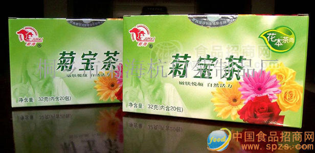菊海32g菊寶茶(杭白菊、金銀花、茉莉花、玫瑰花)