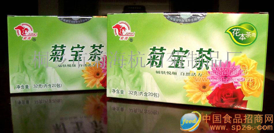 菊海32g菊宝茶(杭白菊、金银花、茉莉花、玫瑰花)