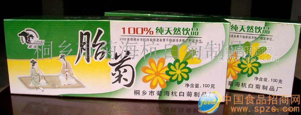 菊海杭白菊胎菊100g條裝