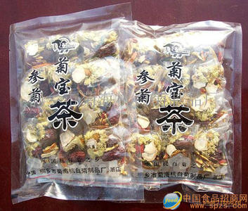 菊海牌杭白菊120g菊寶茶袋裝