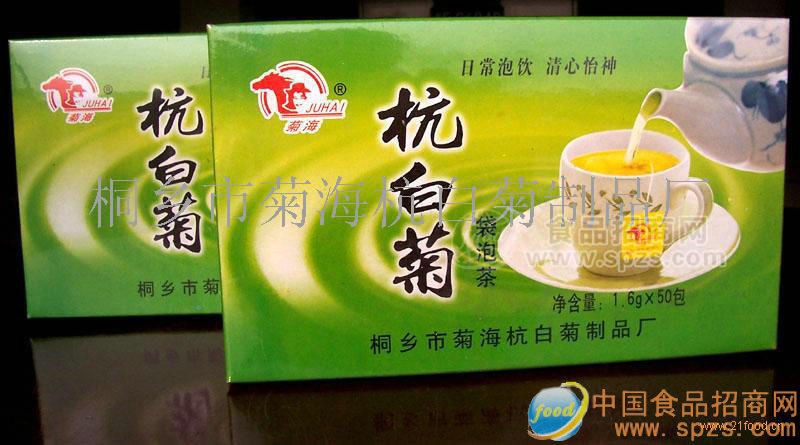 供应80g袋泡茶50小袋
