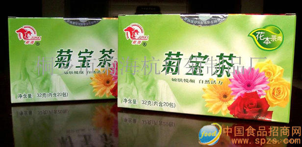 菊宝茶32g盒装