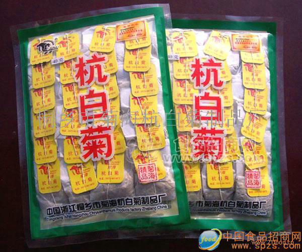 供應(yīng)菊海杭白菊40g袋泡茶袋裝(24小袋)