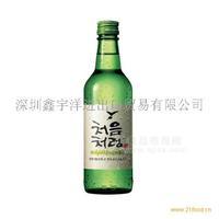 初饮初乐