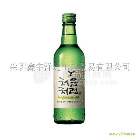 初饮初乐