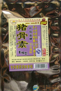 猪骨素