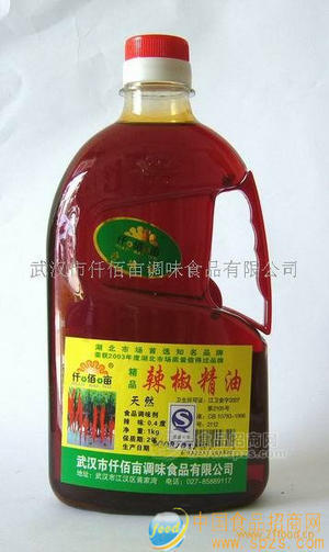 仟佰亩辣椒精油