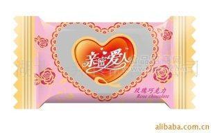 亲密爱人玫瑰巧克力糖果