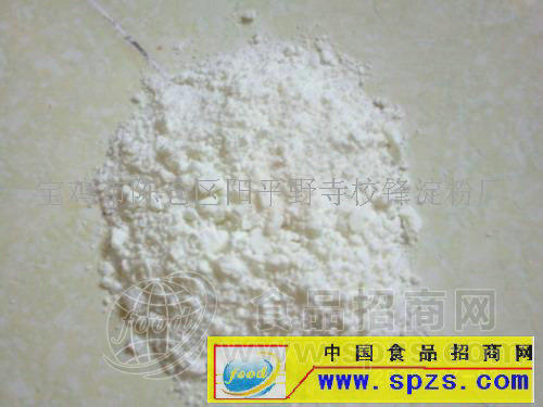 纯豌豆砣粉