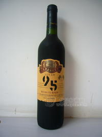 95干紅